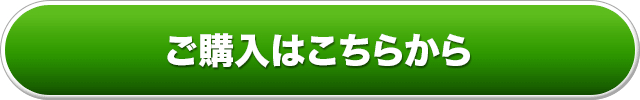 sp_orderbutton20_Gothic.gif
