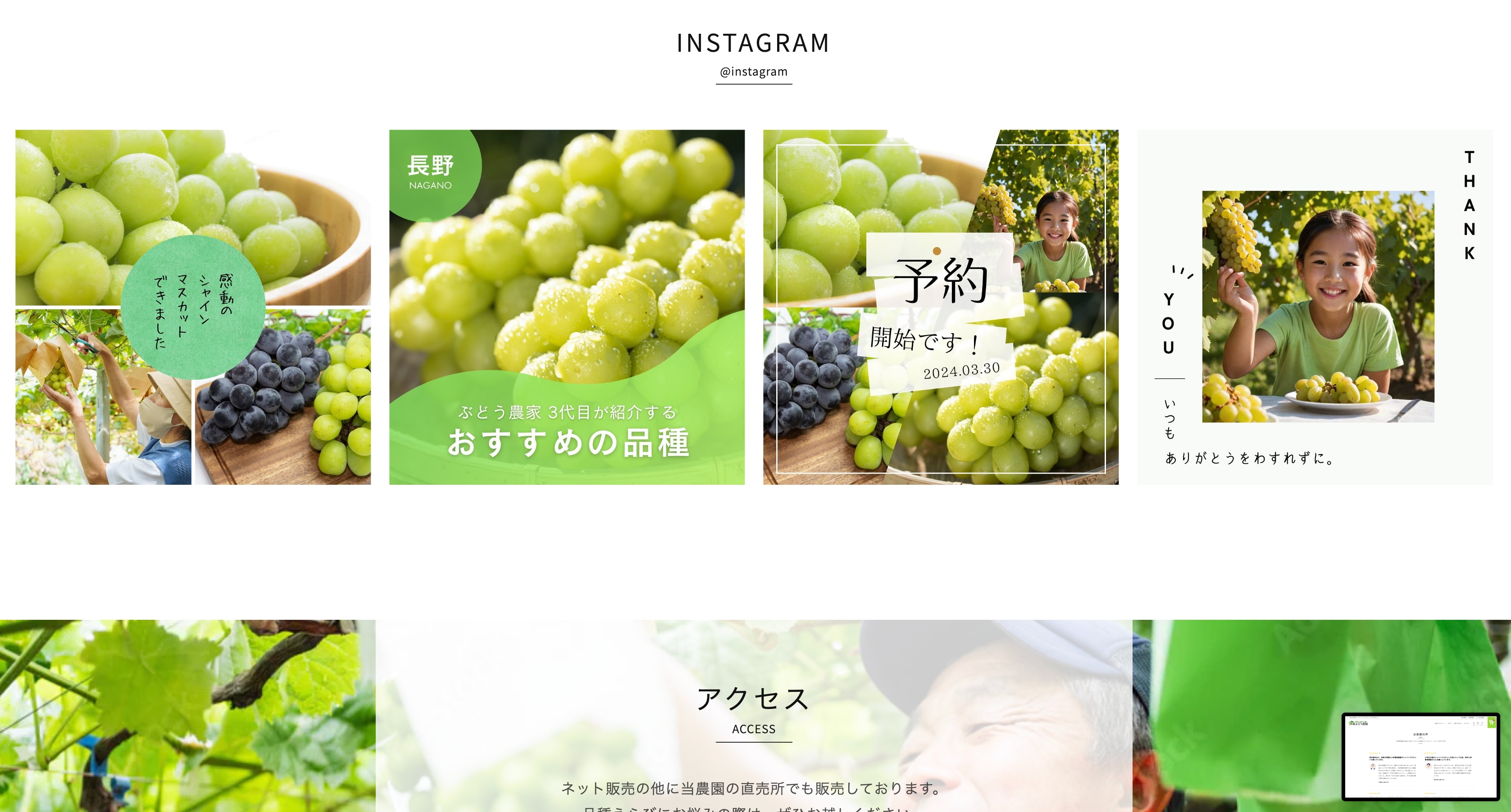 スクリーンショット 2025-01-03 13.13.10.png