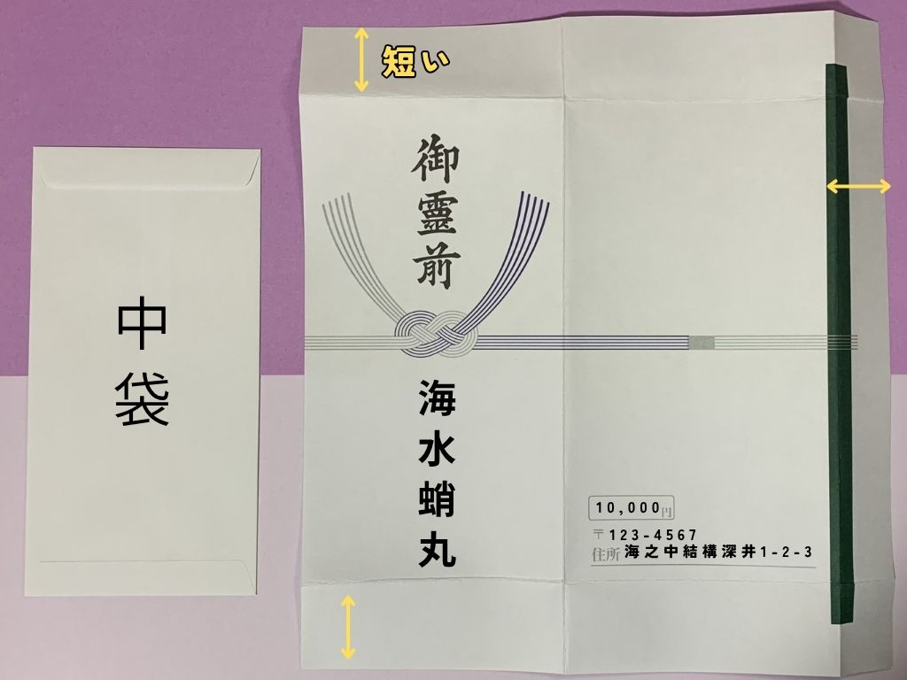 123-4567.jpg