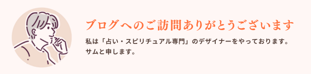 見出しを追加.png