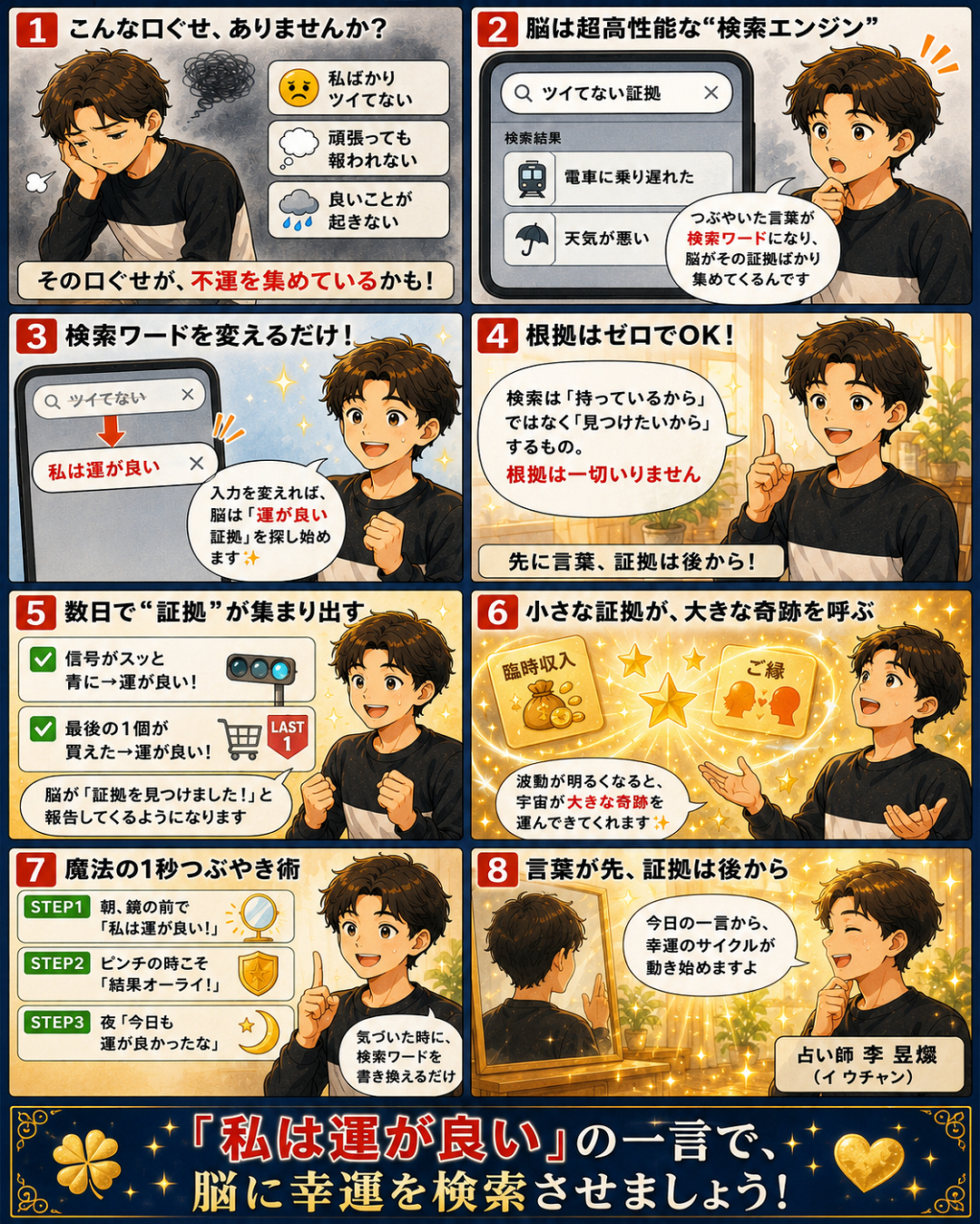 ChatGPT Image 2026年7月15日 10_46_10.png