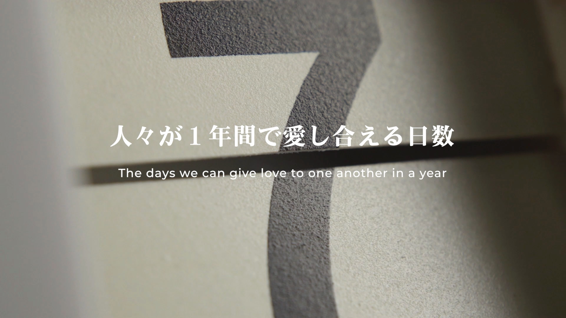 Profile_11.00_00_07_15.静止画002.png