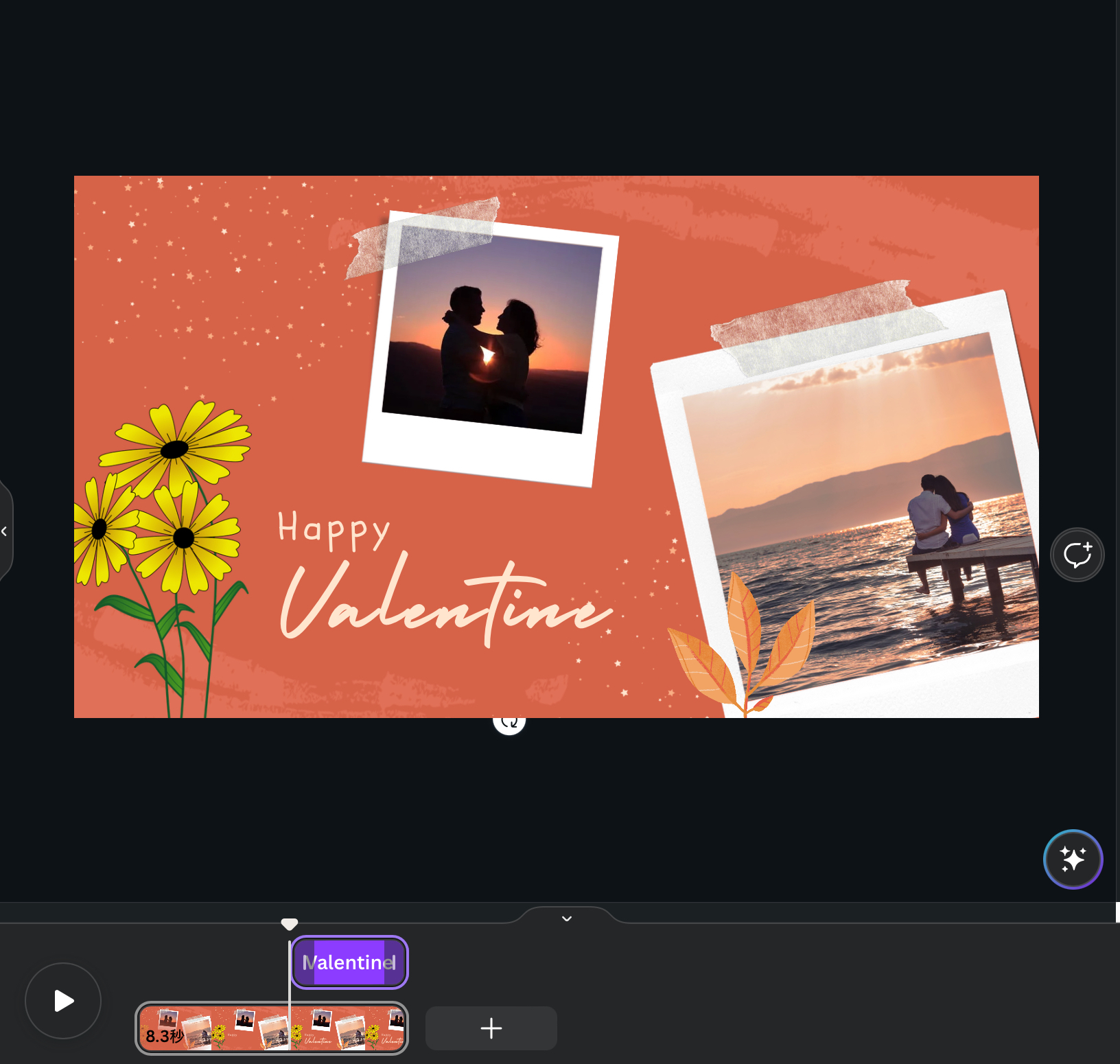 スクリーンショット 2023-06-13 10.01.26.png