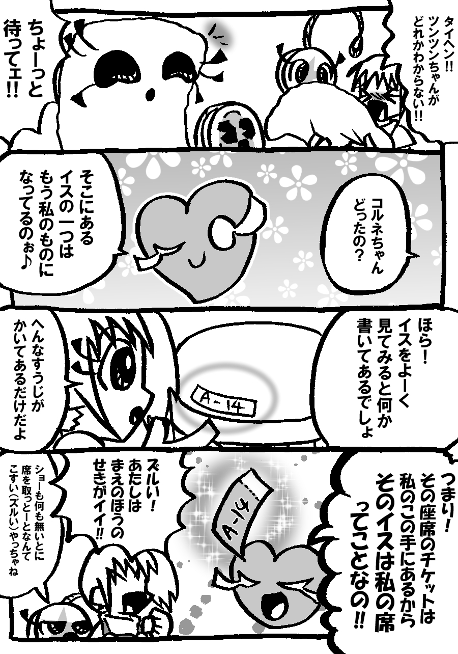 720.jpg