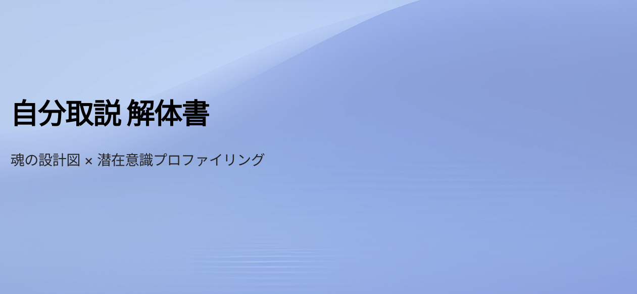 Screenshot 2025-12-10 094829.png