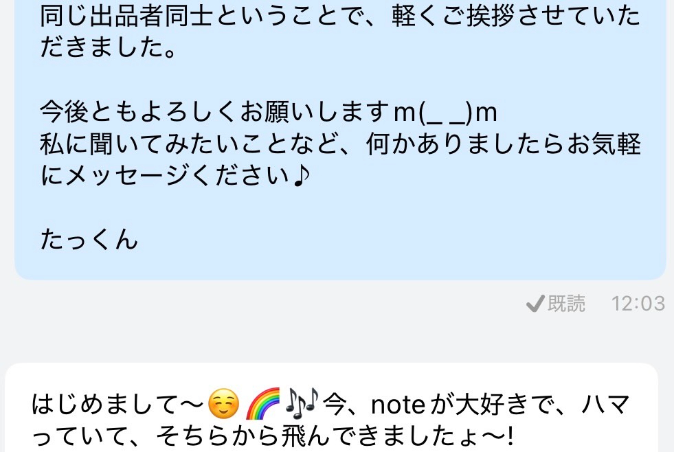 S__61038595.jpg