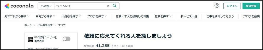 20241105-01.jpg