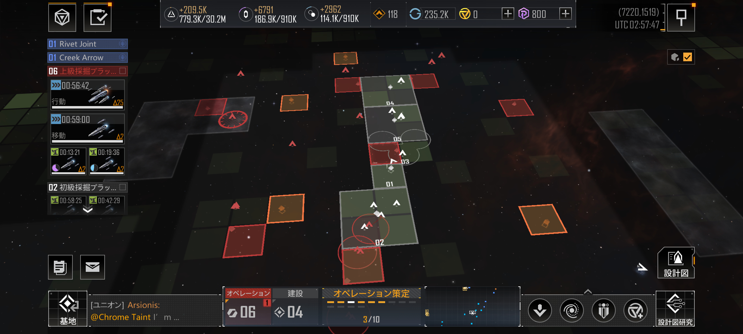 Screenshot_20230611-115748.png