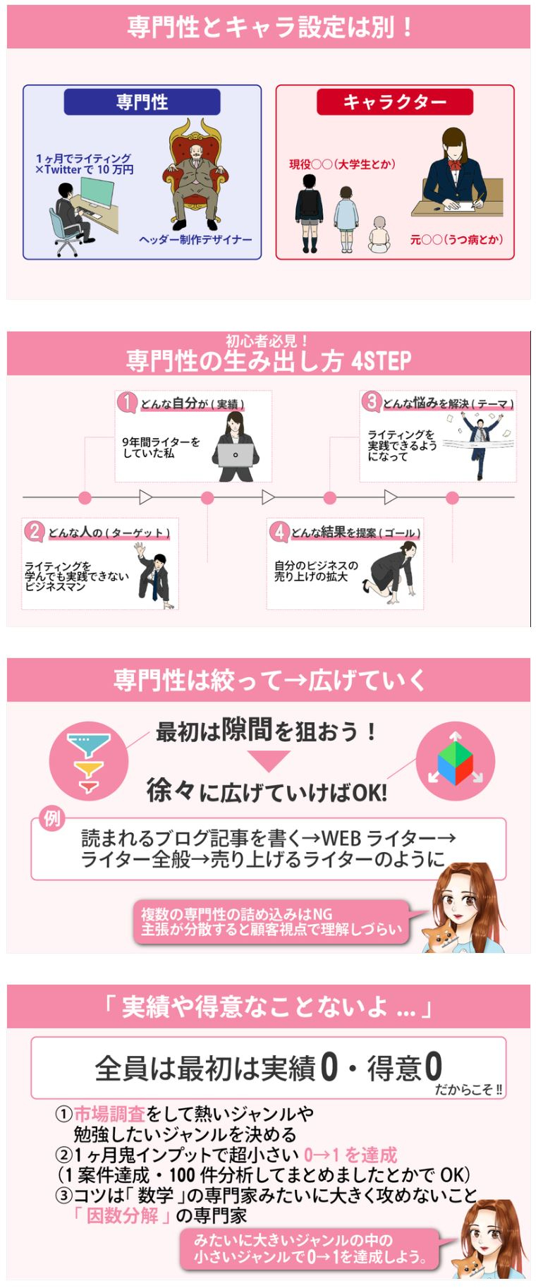 キャプチャ.JPG