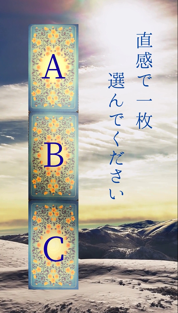 スクリーンショット 2025-12-22 152003.png