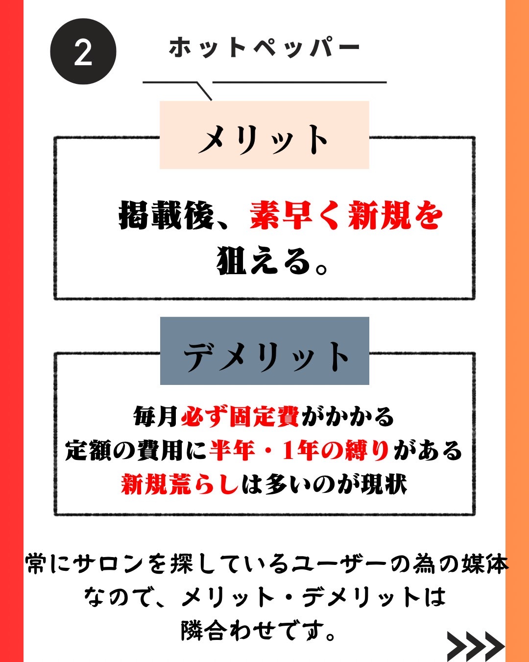 image7.jpeg