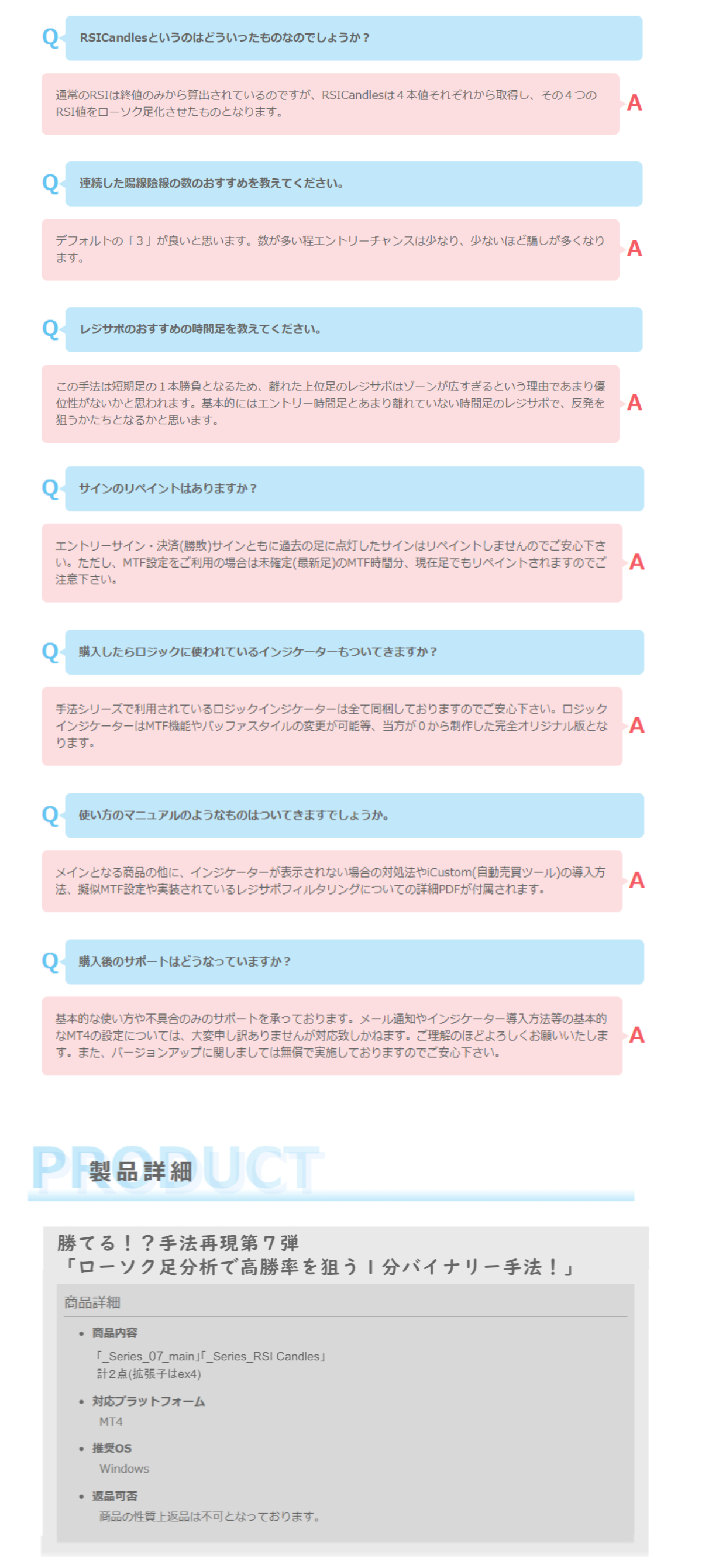 series-7-cc-2.png