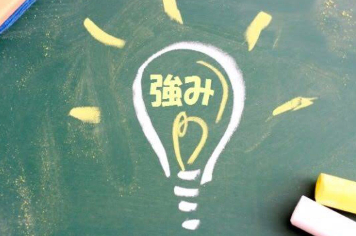ファイル_000(16).png