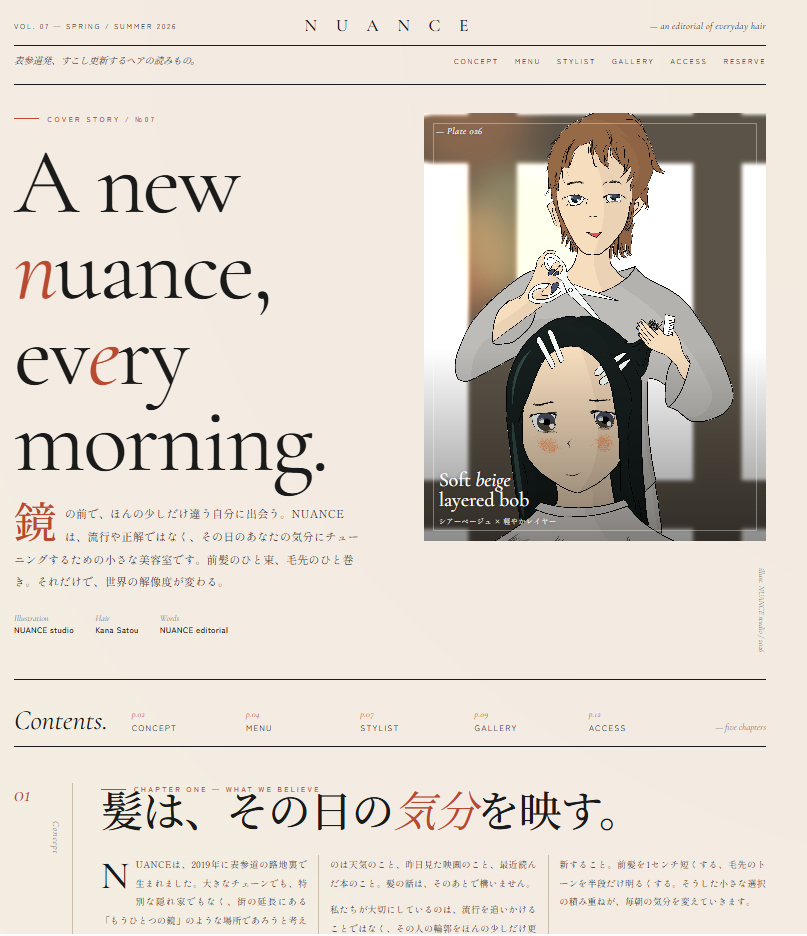 スクリーンショット 2026-04-28 132717.png