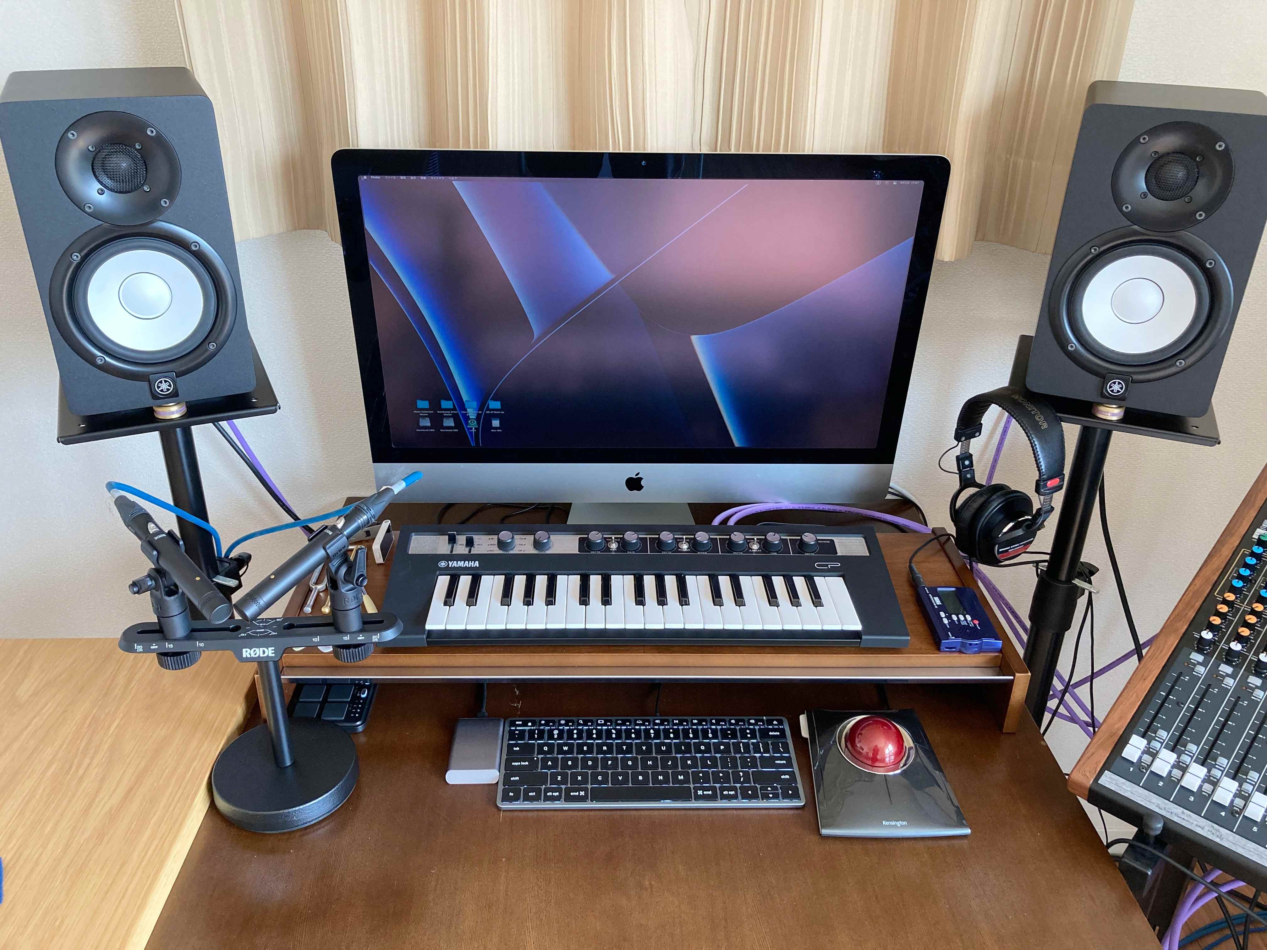 Music Equipment 1.jpg