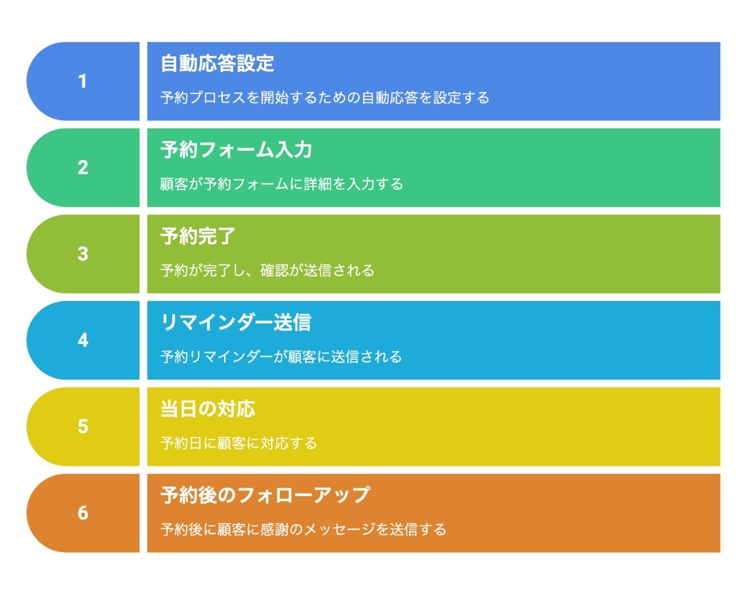 名称未設定のデザイン (18).jpg
