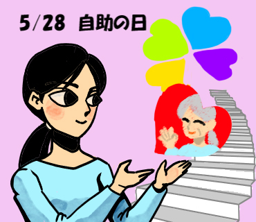 無題 - ‎2025‎年‎5‎月‎28‎日 ‎10‎.‎54‎.‎41.jpg