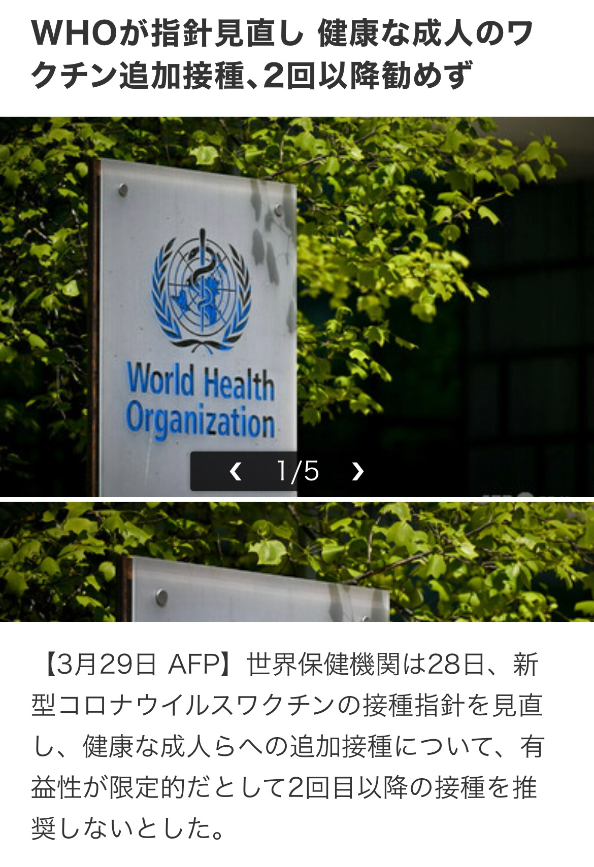 8CD78B0E-03F2-483E-B174-53A499D15D68.jpeg