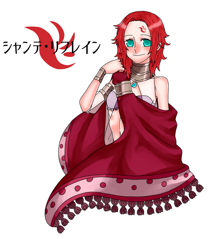 シャンテリメイクtiisai.png