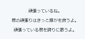 スクリーンショット 2025-06-06 213740.png