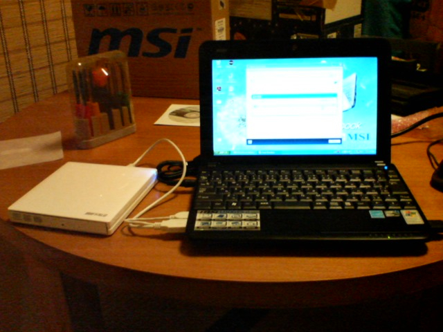 SN331208.JPG