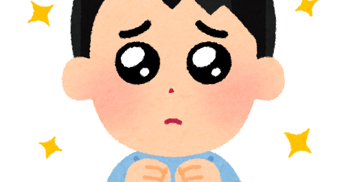 pose_pien_uruuru_man.png