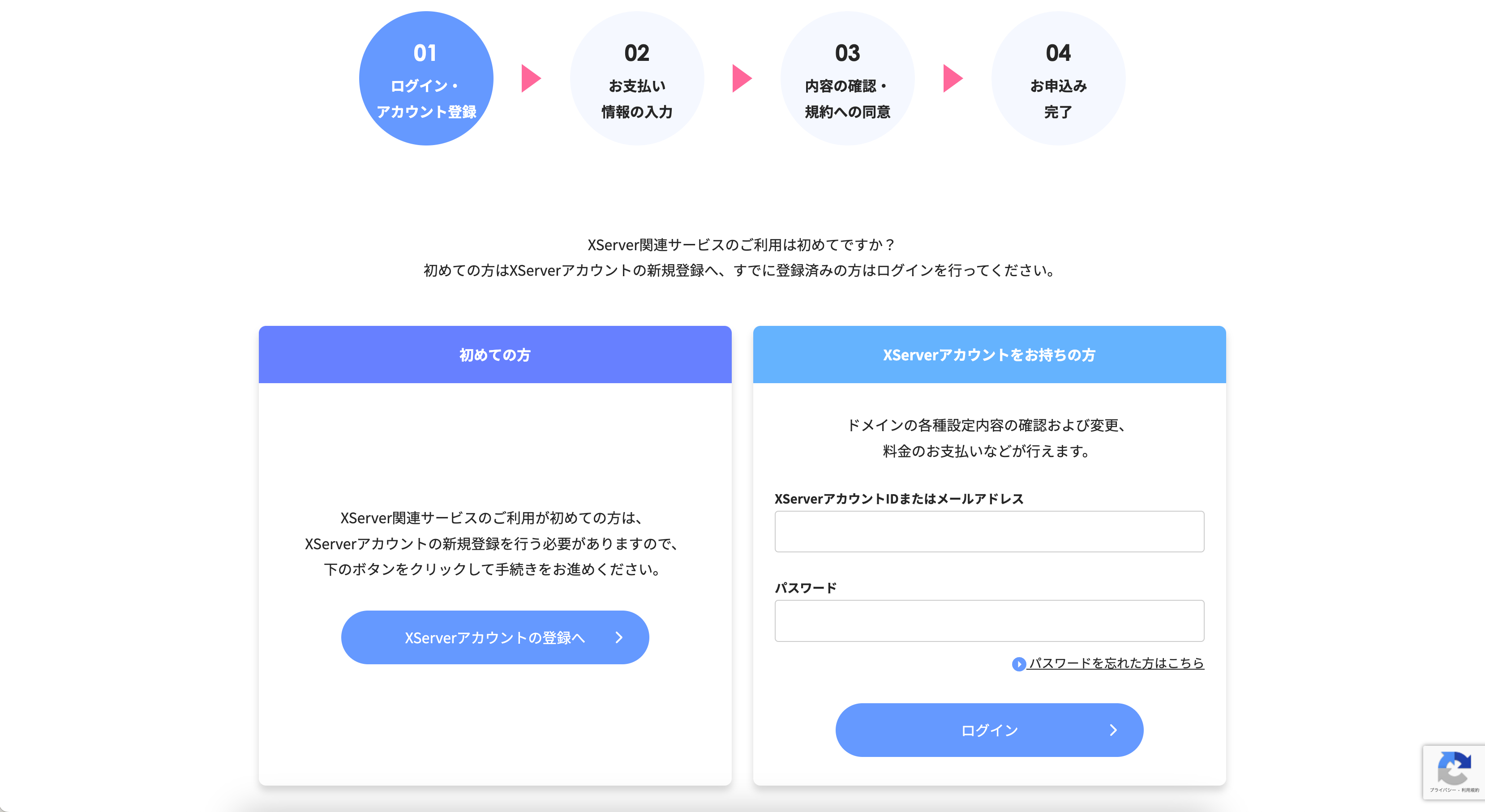 スクリーンショット 2024-12-03 10.09.07.png