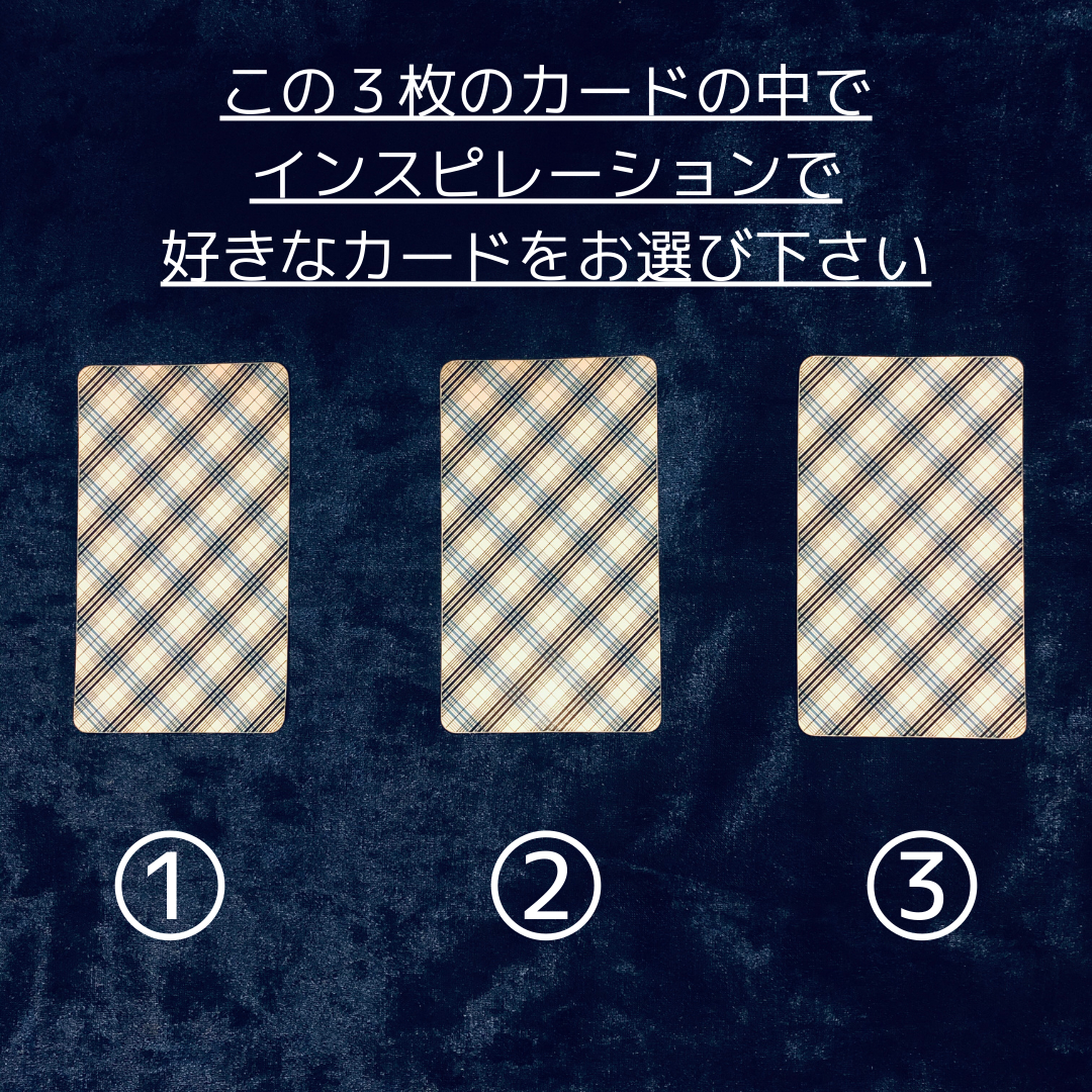 茶　アイデア　アイキャッチ　インスタグラムの投稿 (5).png