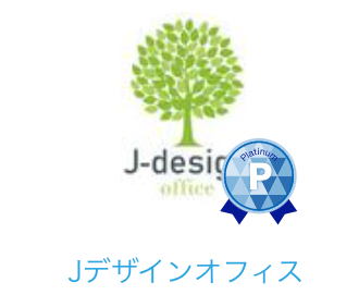 スクリーンショット 2021-09-02 11.24.08.png