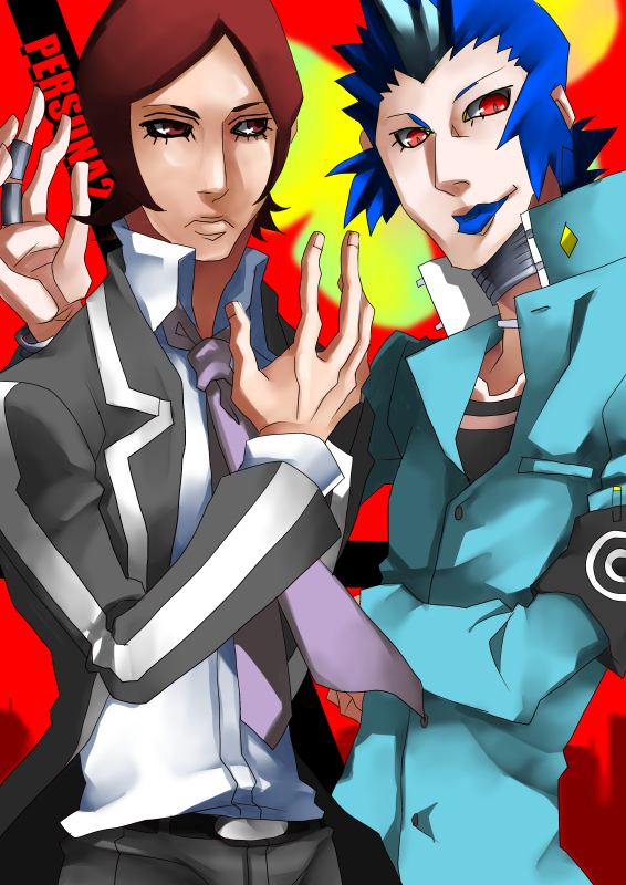 Persona2.jpg