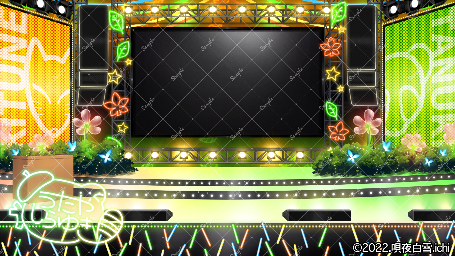 jamka(ichi)様_レイヤーバラ.png