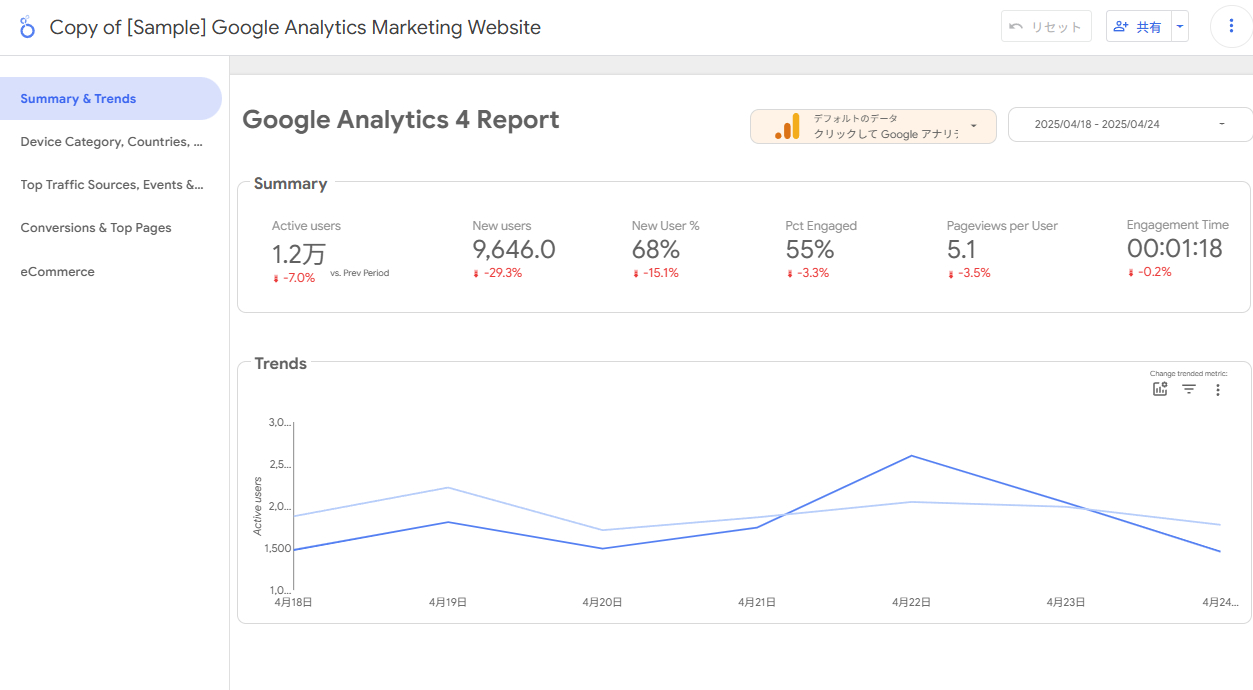 スクリーンショット 2025-04-25 144343.png