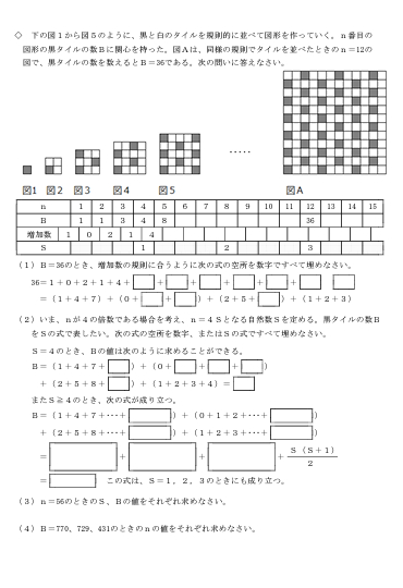 無題.png
