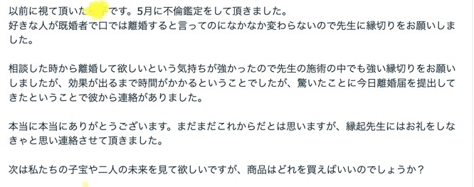 2023-08-15 0.14のイメージ.jpg