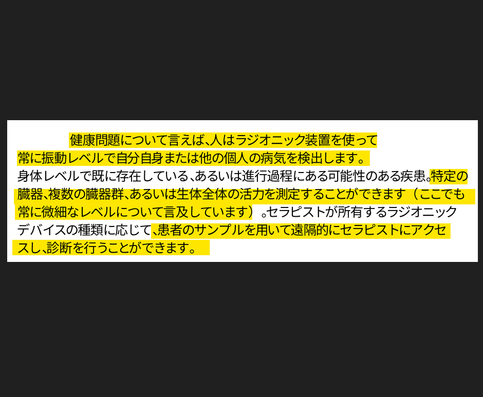 スクリーンショット 2026-08-12 161426.png