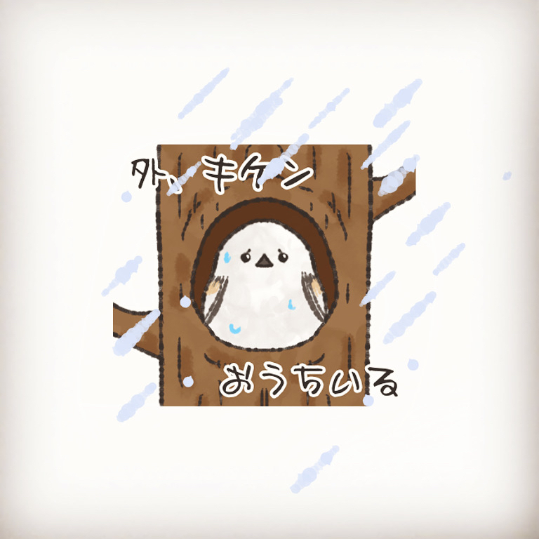 81D3749B-C19E-4C18-857D-87DD8934EF03.jpeg