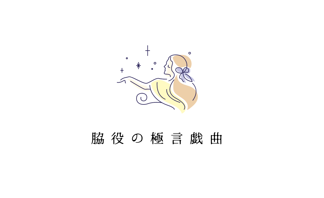 スクリーンショット 2020-09-28 18.10.18.png