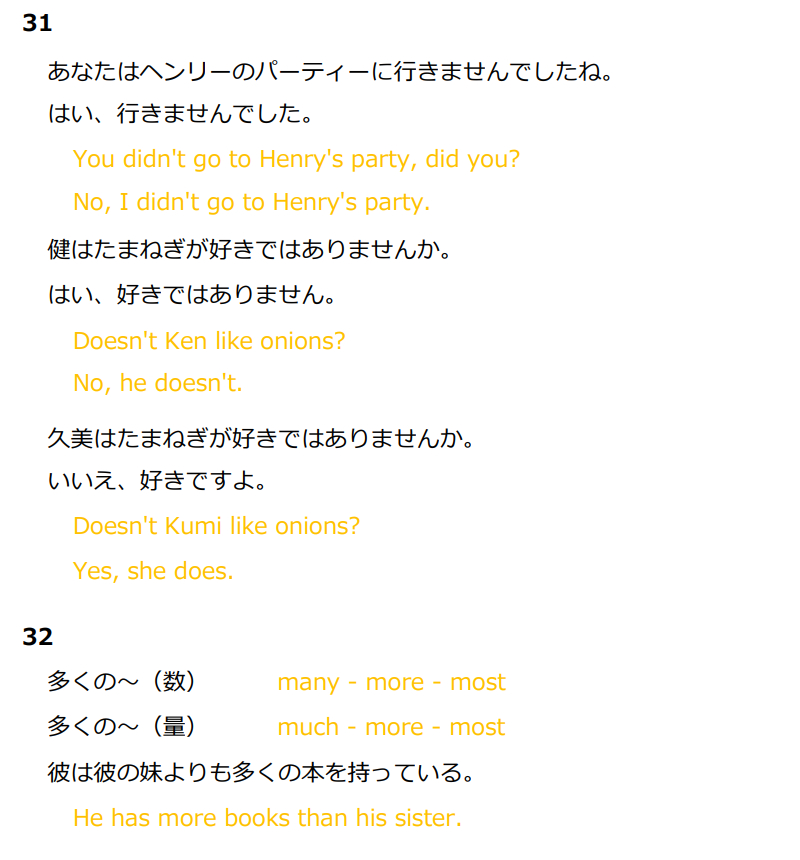031-032.png