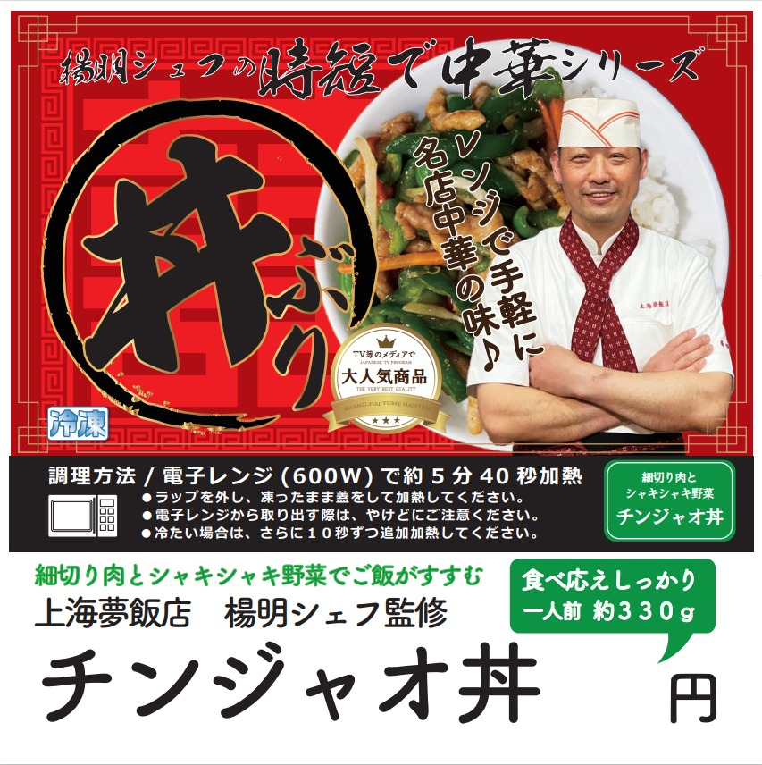 Web キャプチャ_31-7-2023_111456_.jpeg