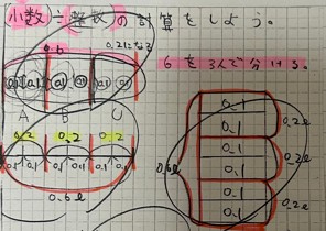 スクリーンショット 2025-05-18 202850.jpg