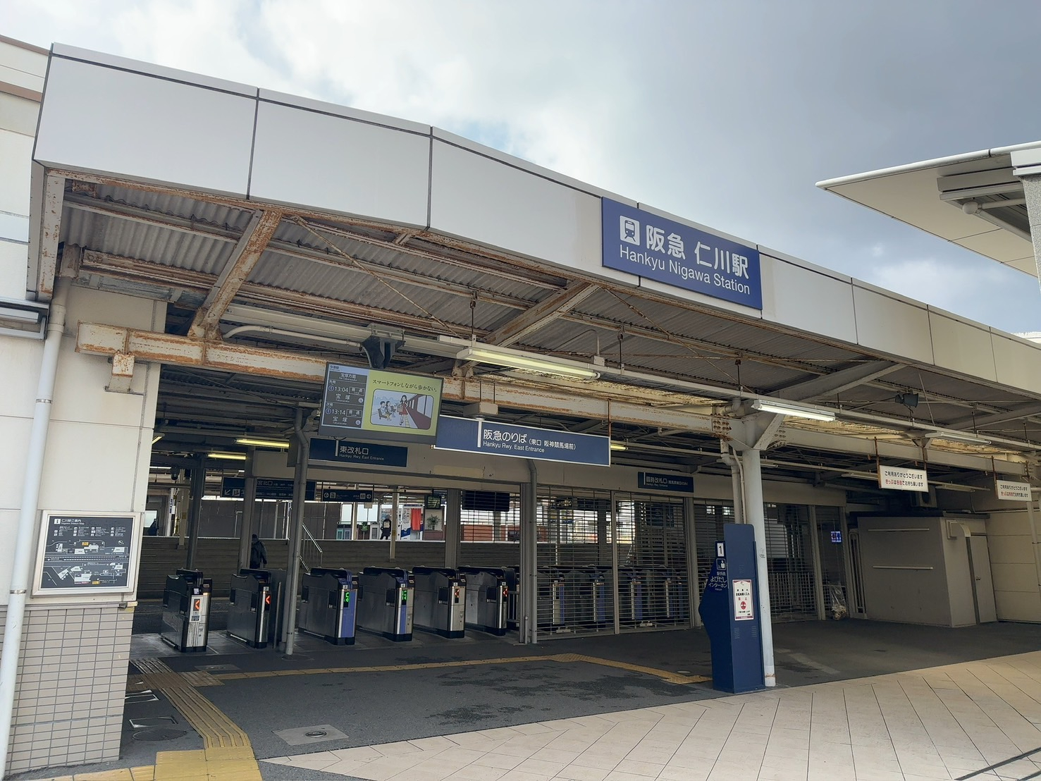 S__59023446_0.jpg