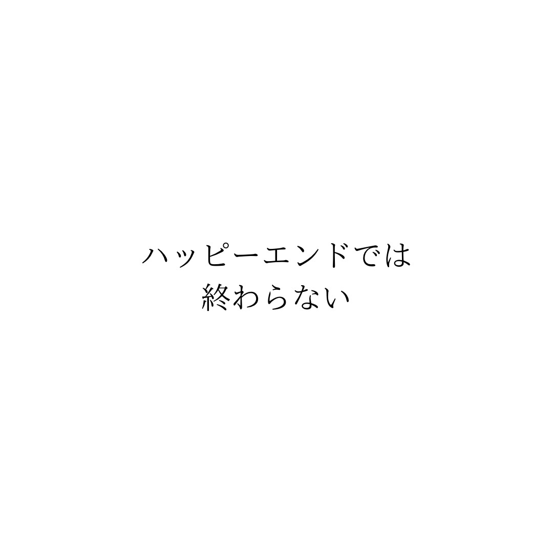 IMG_4828.jpeg
