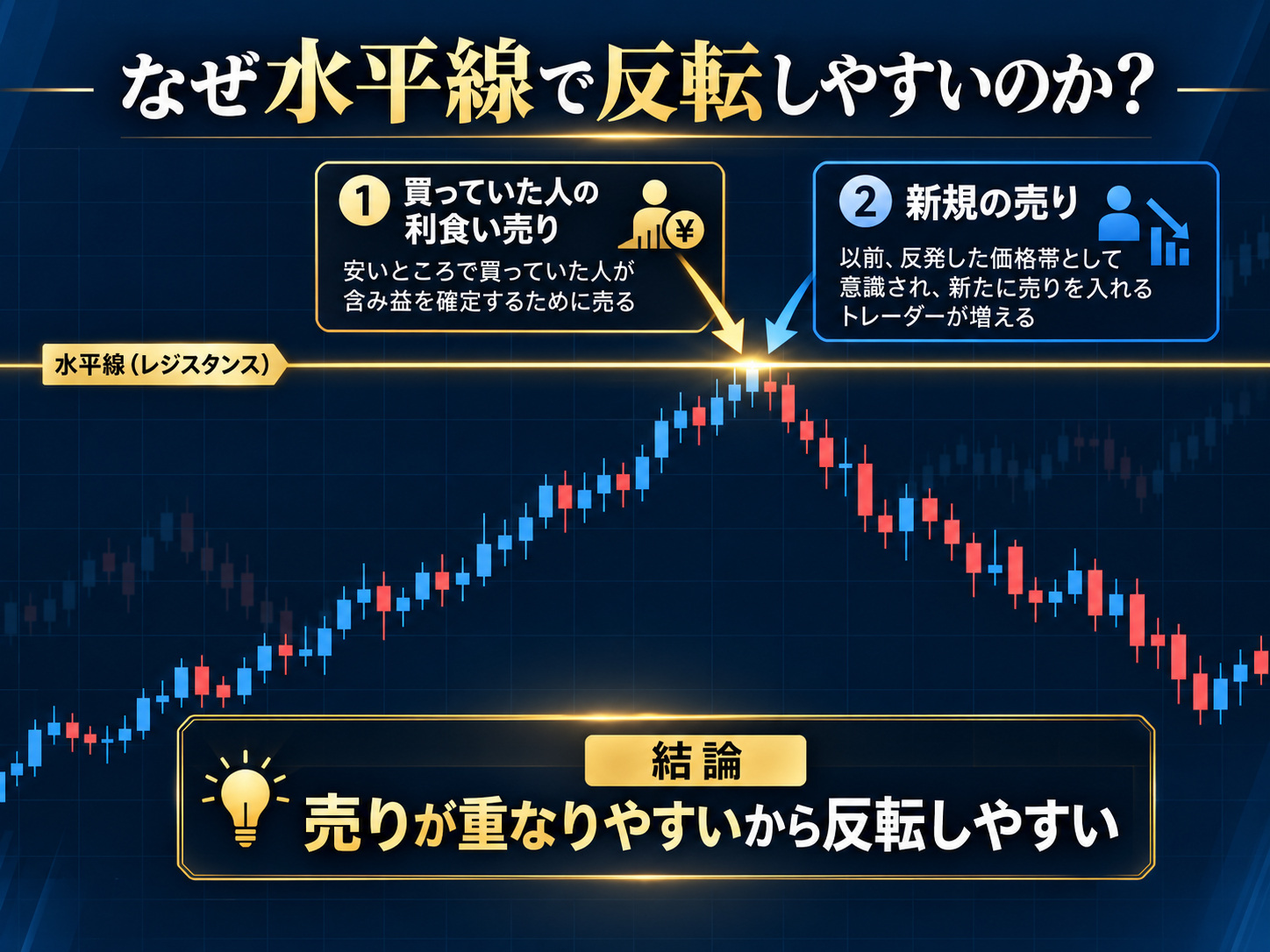 ChatGPT 画像 2026年9月26日 17_16_41.png