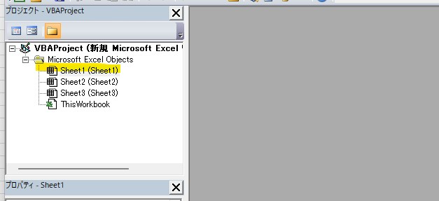 exc116.jpg