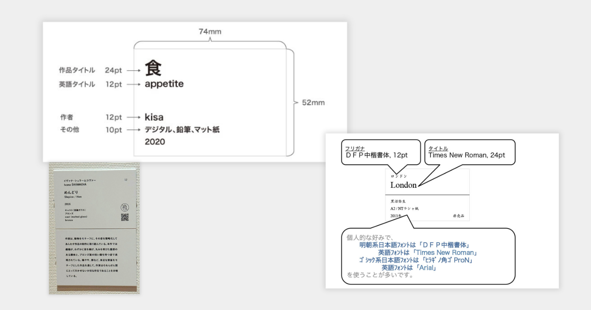ブログ内画像.png