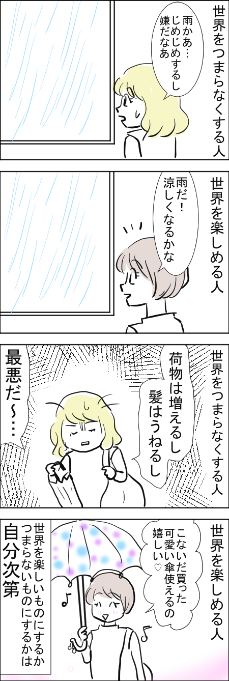 6-27.jpg