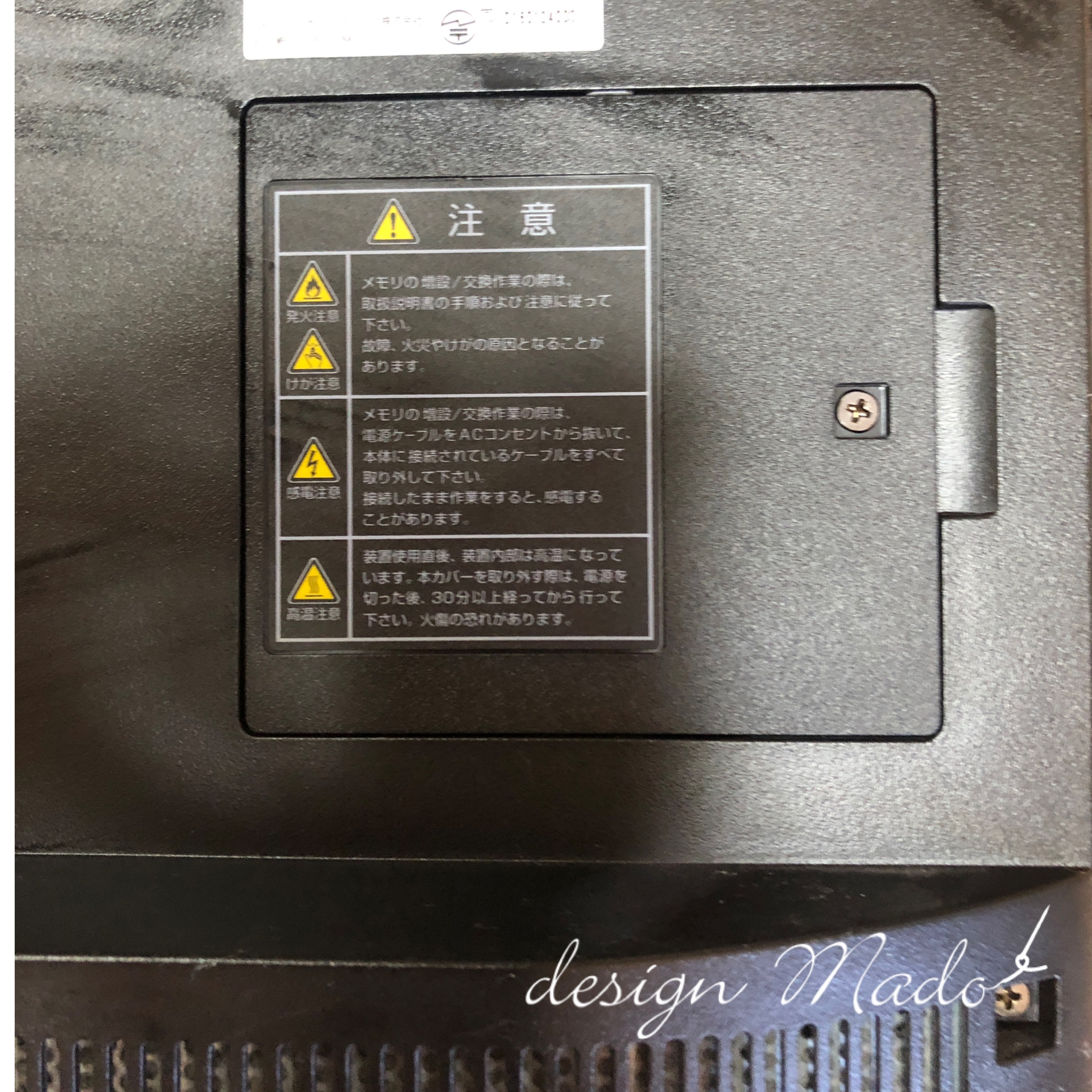 写真 2020-09-20 0 55 06.jpg