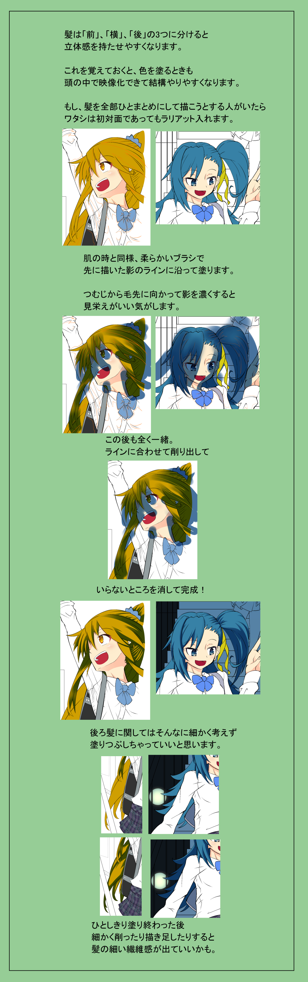 お.jpg