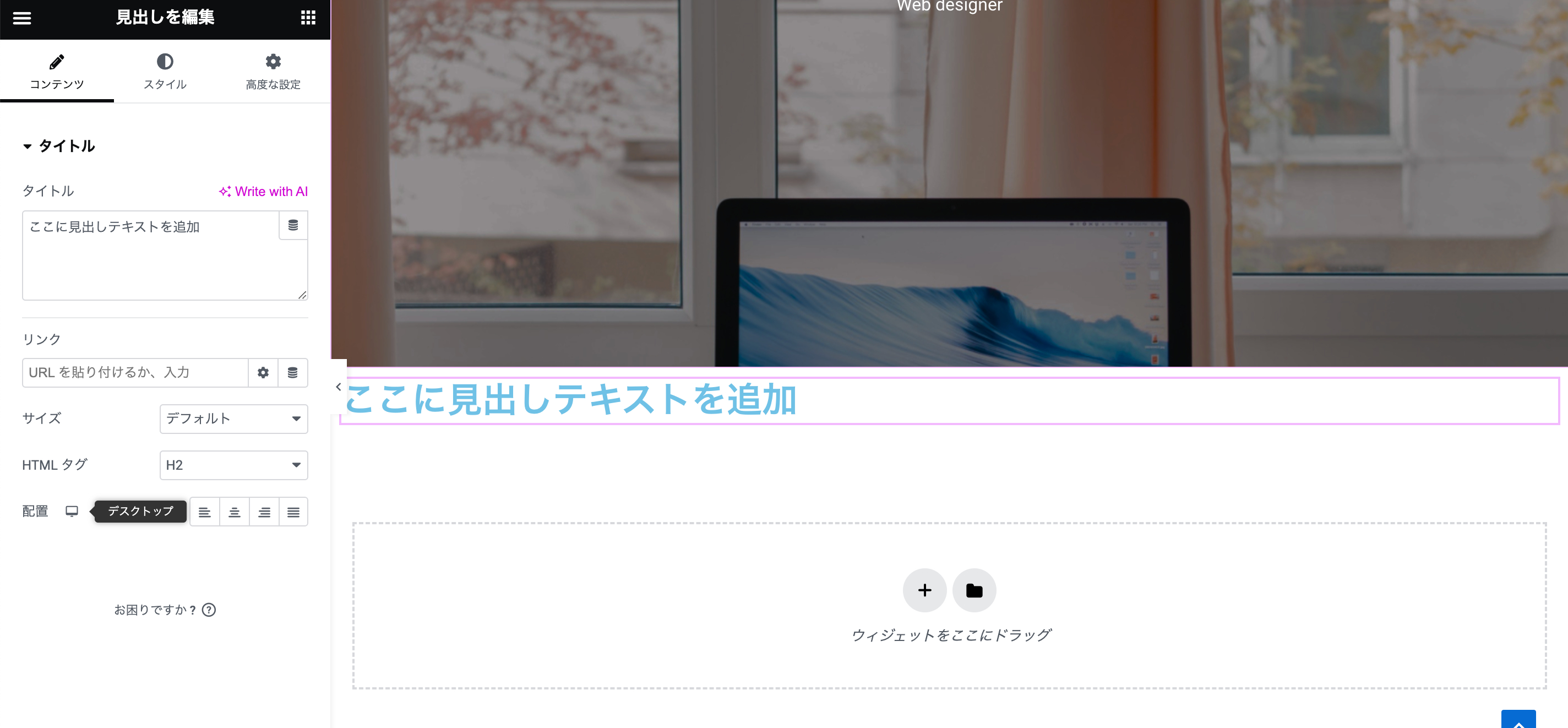 スクリーンショット 2023-11-13 15.36.38.png