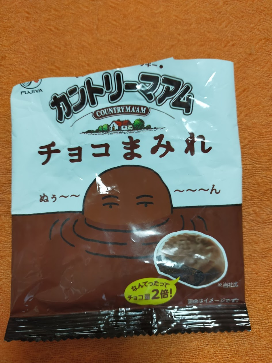 IMG20210926144717.jpg